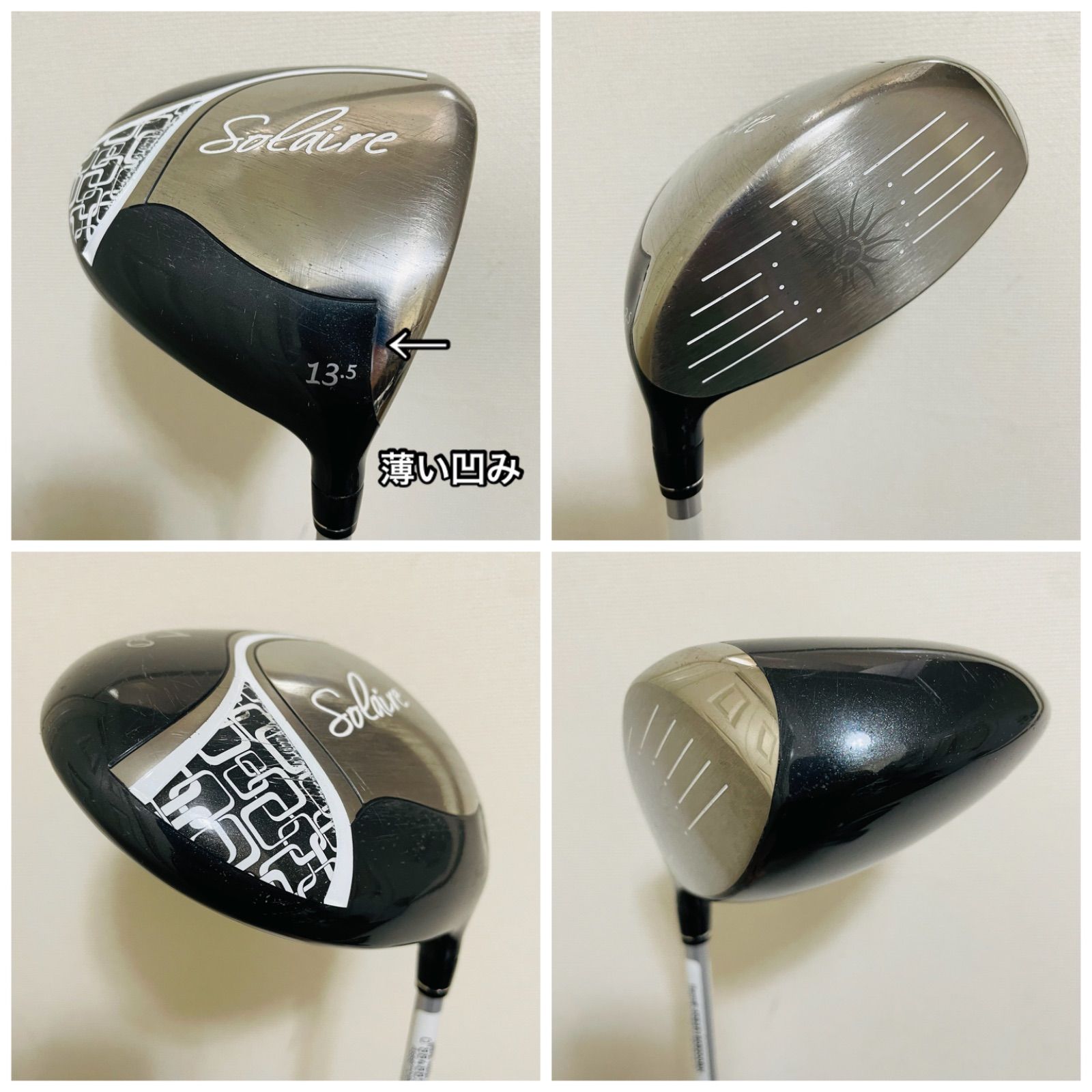 9670 Callaway SOLAIRE ソレイル キャロウェイ レディース ゴルフ