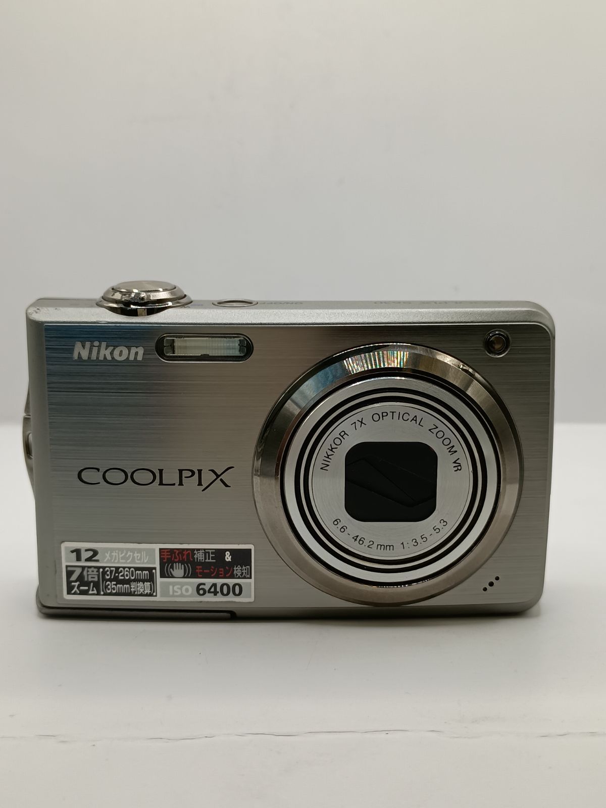 3399 1円スタート【動作確認済】Nikon COOLPIX S630 - メルカリ