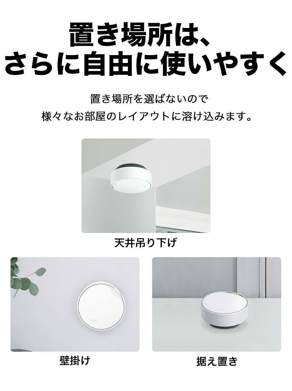 TP-Link Wi-Fi 6 ルーター 法人向け wifi中継 ビジネス 無線LAN