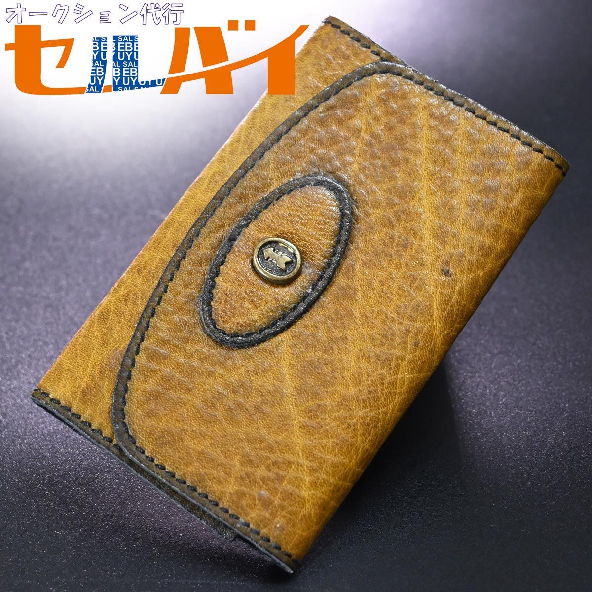 本物 新品同 ゴールドファイル 極希少 西ドイツ期 オリジナル カラチオラ 6連キーケース キーリング キーホルダー GOLD PFEIL