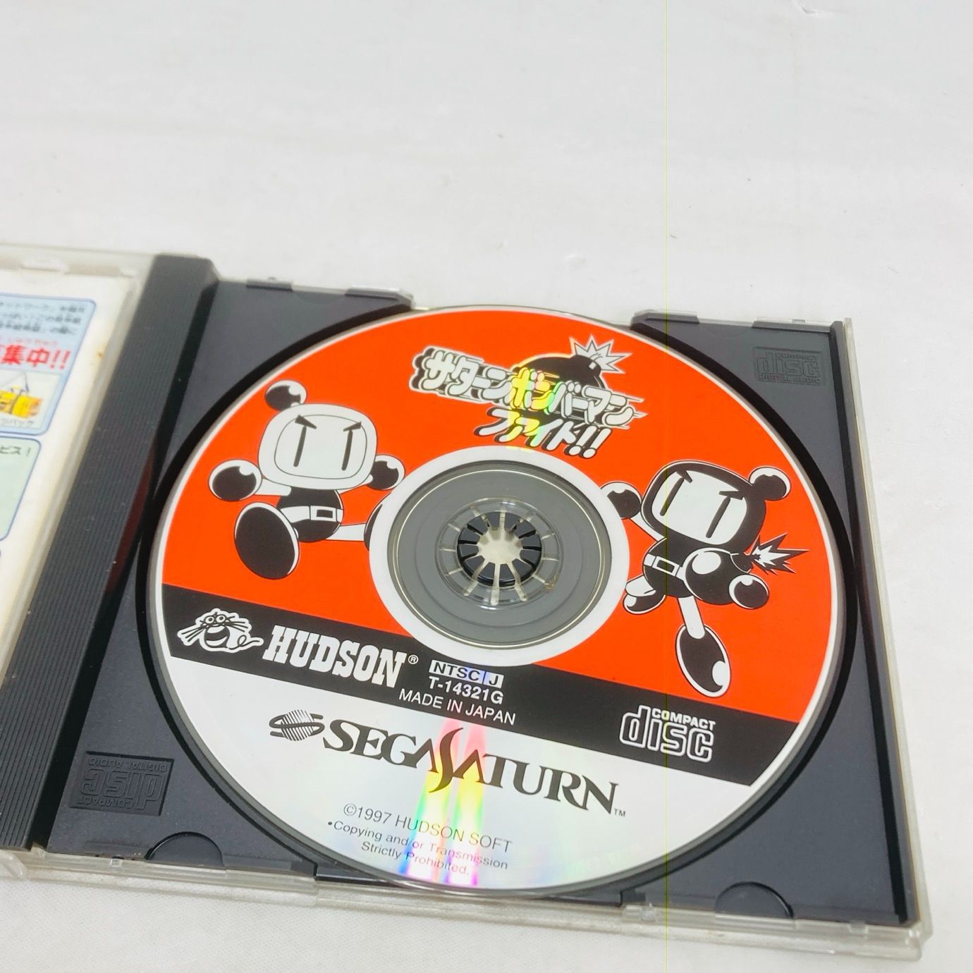 SEGA セガサターン エスボン マルチタップ SBOM(本体未使用