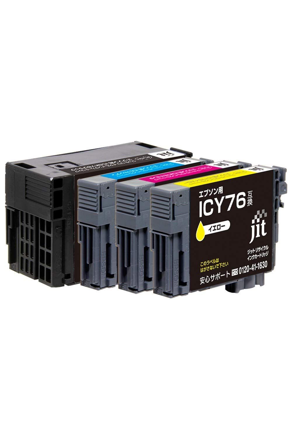 ジット エプソン（EPSON） IC4CL76 対応 4色パック リサイクルインク