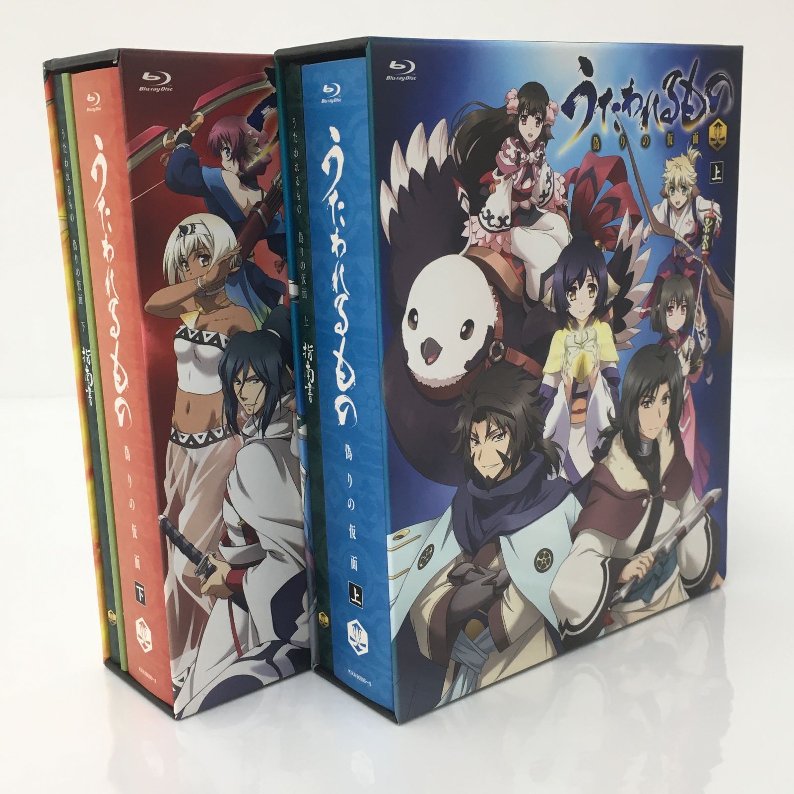 うたわれるもの 偽りの仮面 Blu-ray BOX 上下巻セット ブルーレイ BD