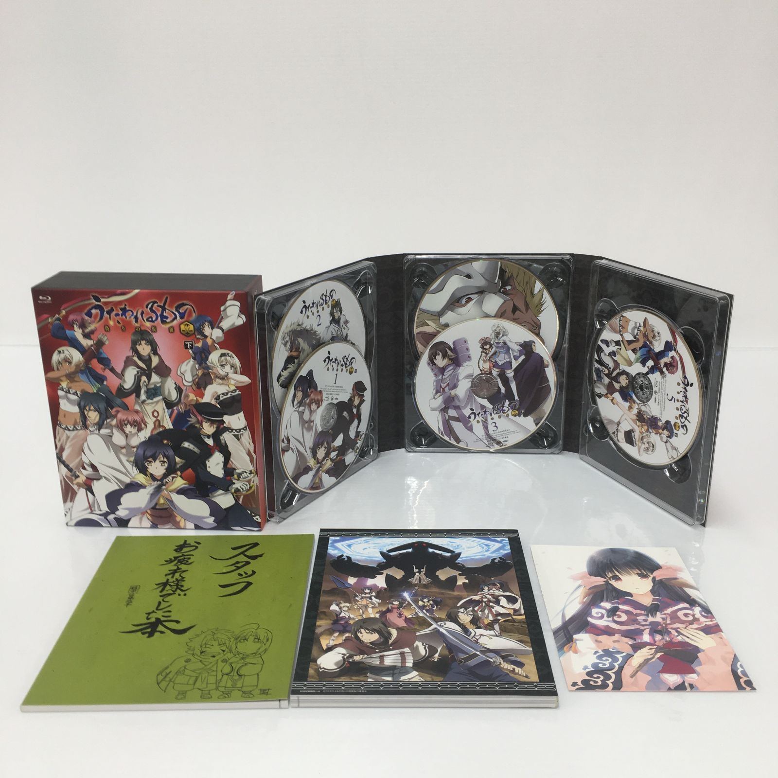 うたわれるもの 偽りの仮面 Blu-ray BOX 上下巻セット ブルーレイ BD 