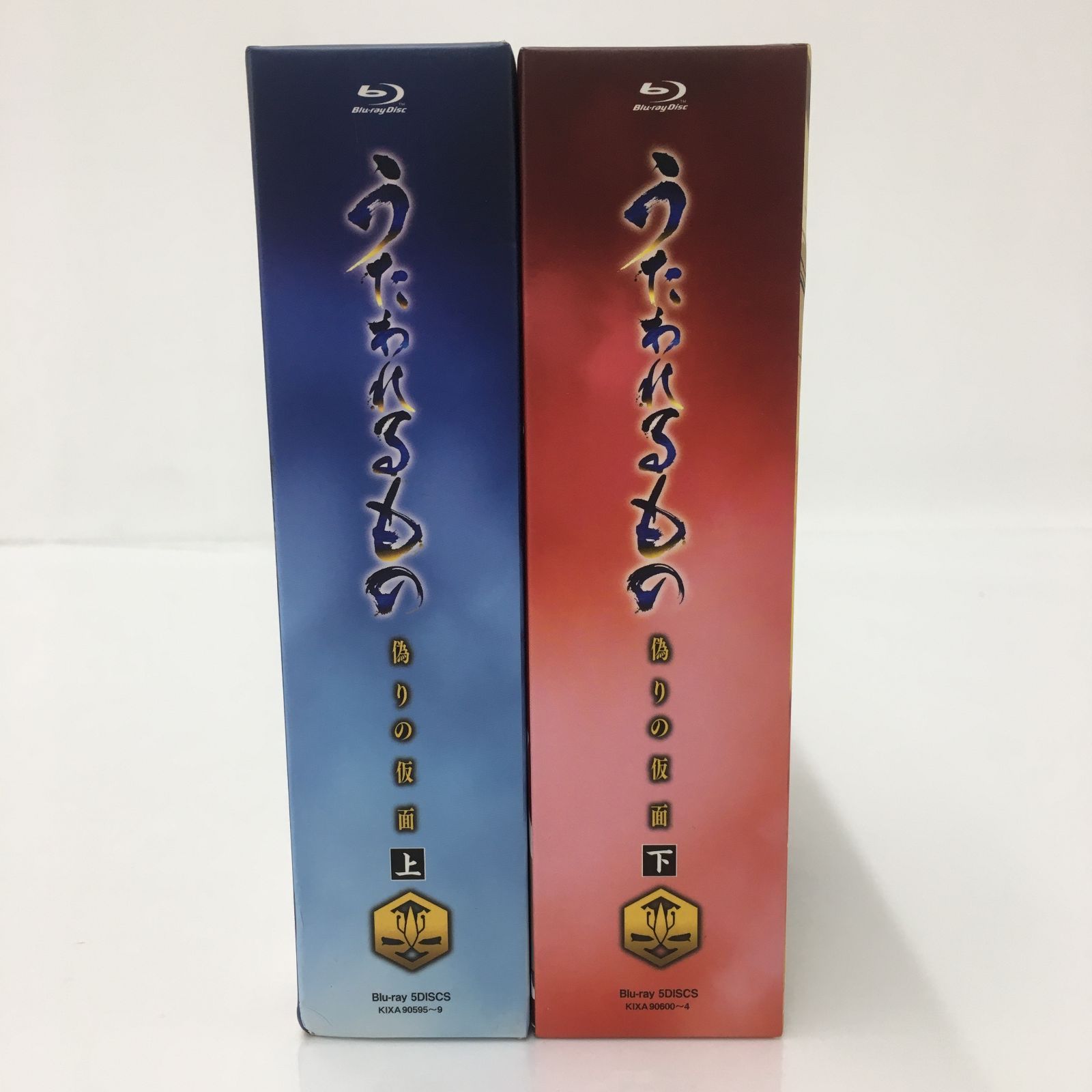 うたわれるもの 偽りの仮面 Blu-ray BOX 上下巻セット ブルーレイ BD 