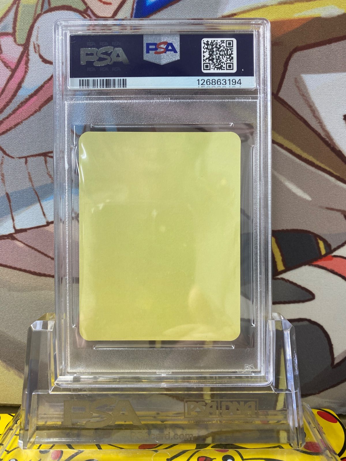 PSA10 ピカチュウ 丸美屋 MARUMIYA ステッカー - メルカリ