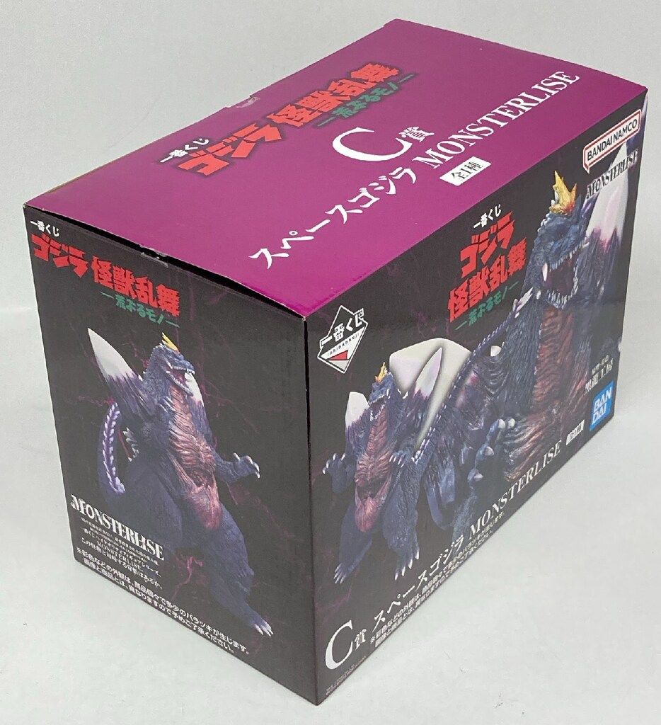 BANDAI SPIRITS 一番くじ ゴジラ 怪獣乱舞 荒ぶるモノ C賞 スペース