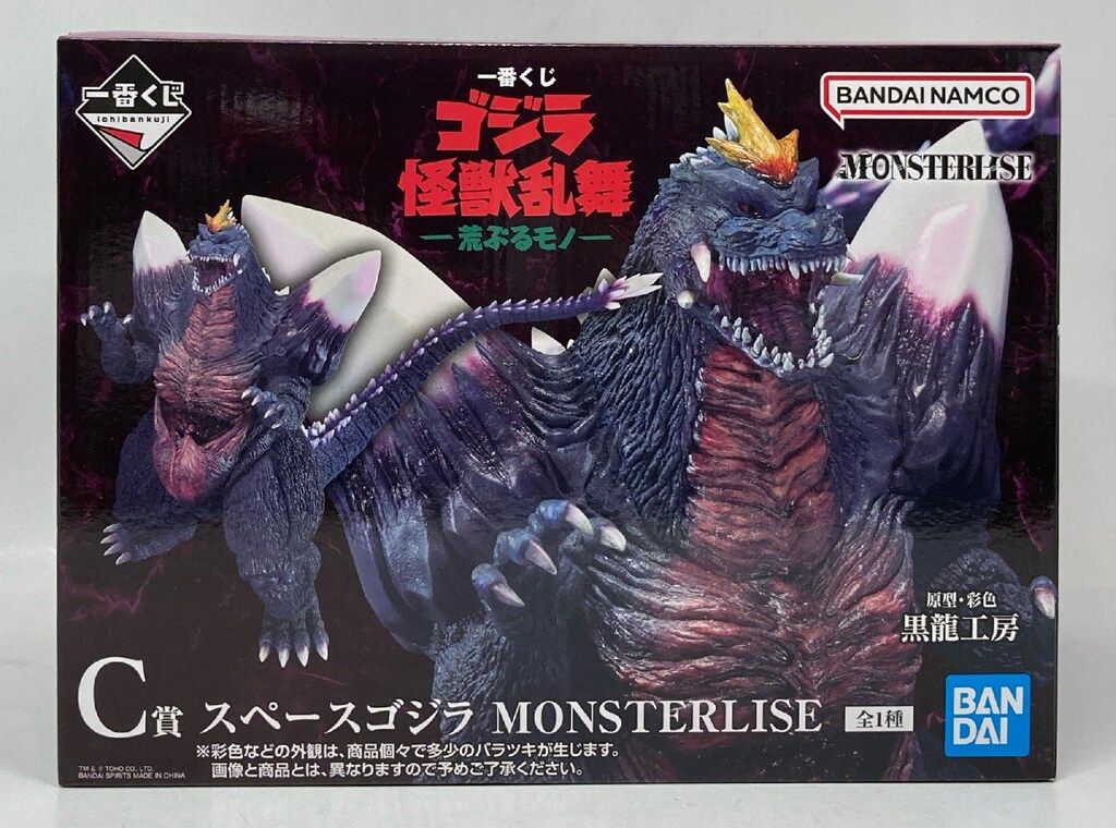 BANDAI SPIRITS 一番くじ ゴジラ 怪獣乱舞 荒ぶるモノ C賞 スペース