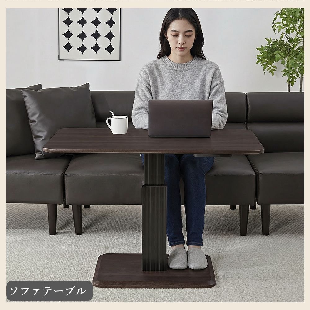 SHUNOVO 新品 昇降テーブル 100 60cm ガス圧 無段階昇降式テーブル
