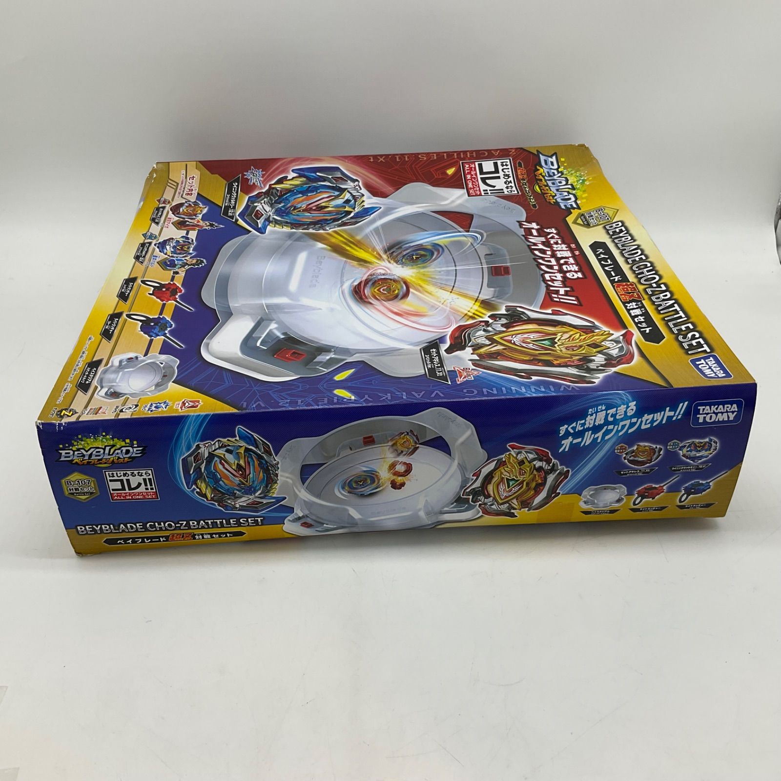 未開封品 ベイブレードバースト ベイブレード超Z対戦セット B-107対戦