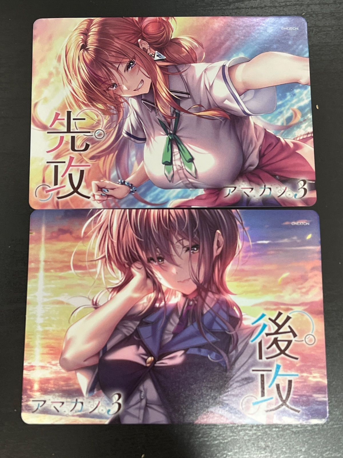 リセ lycee アマカノ3 プロモ キラVer 先攻後攻マーカー - メルカリ