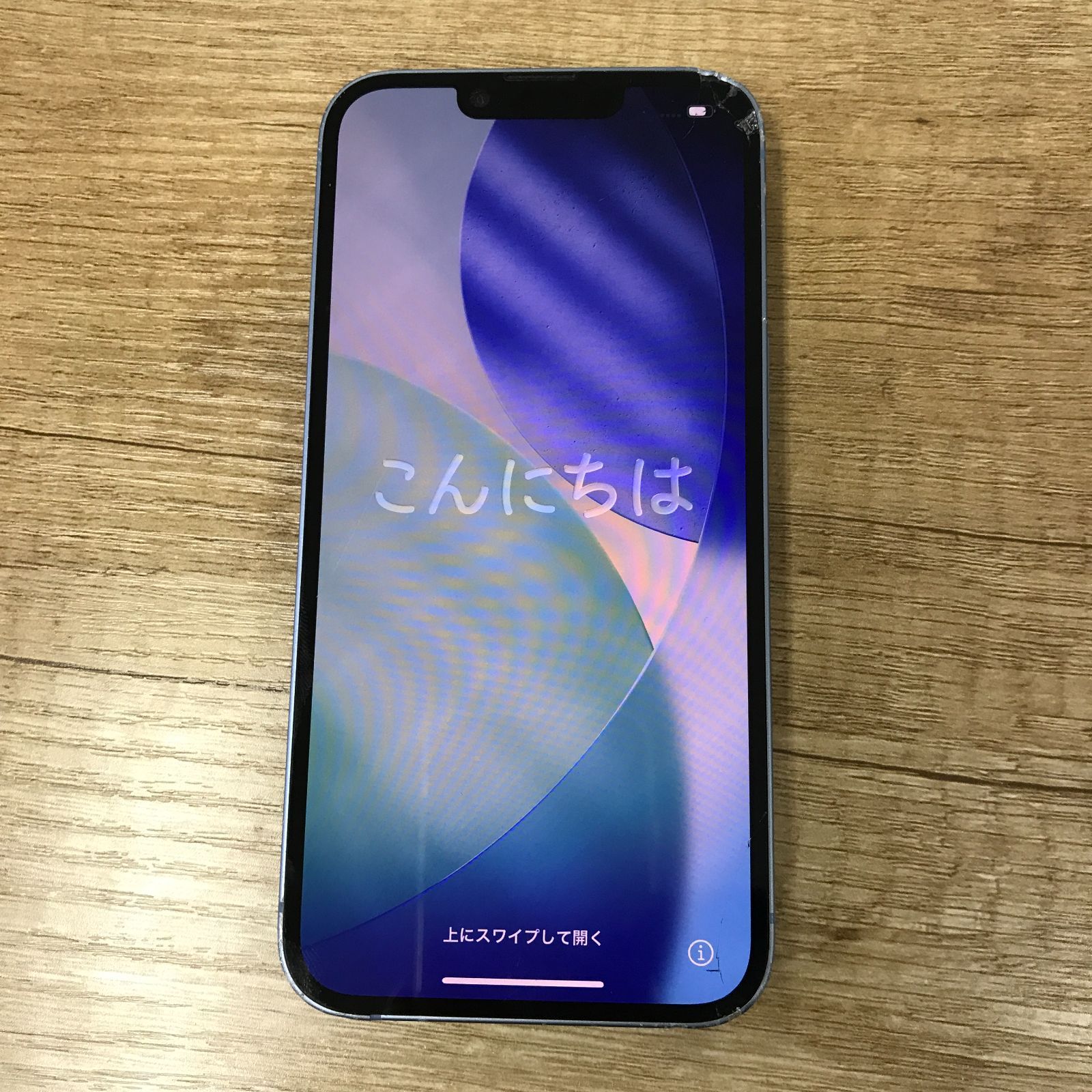 訳あり品】iPhone14 256GB ブルー SIMフリー ジャンク品 - メルカリ