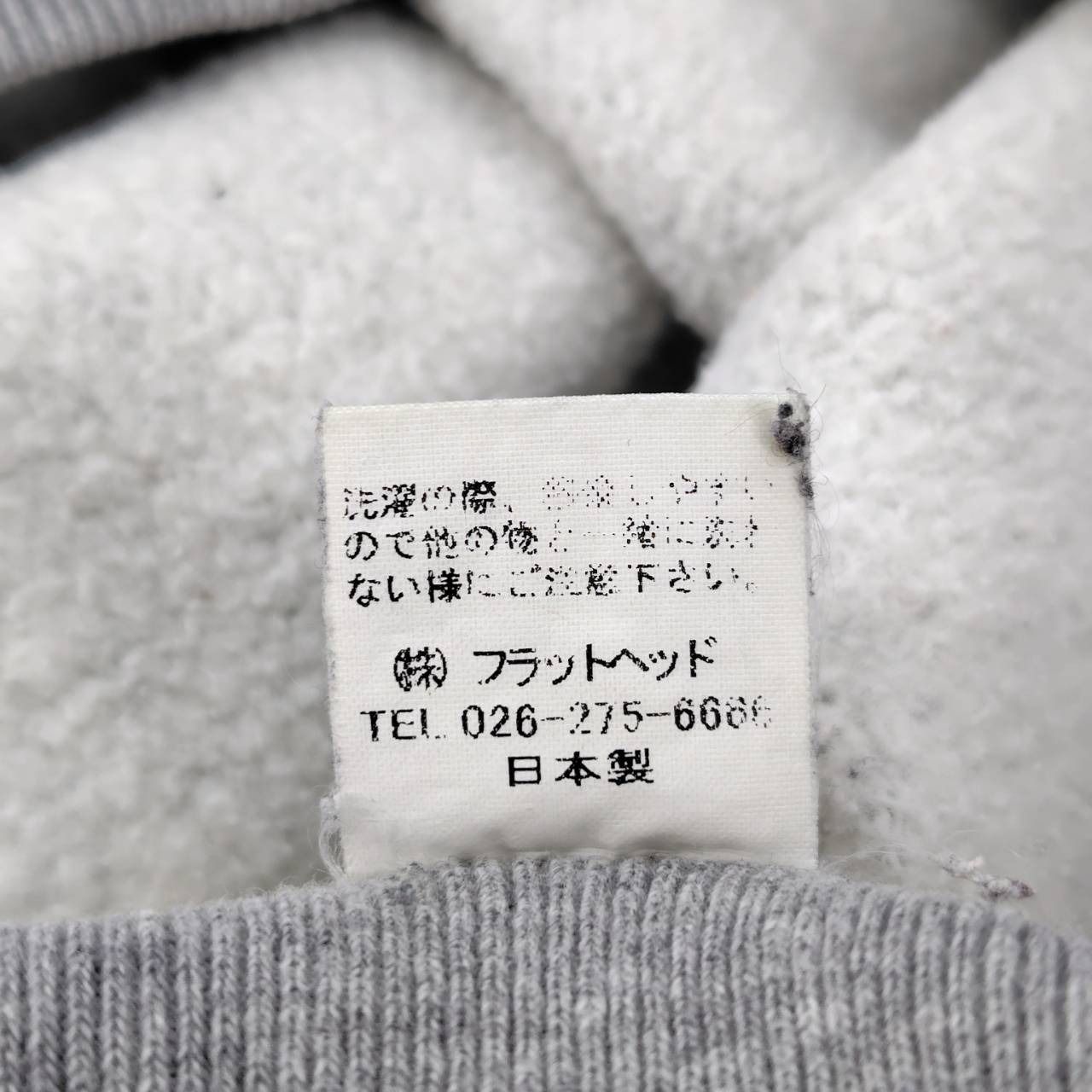 フラットヘッド スエット 中古品