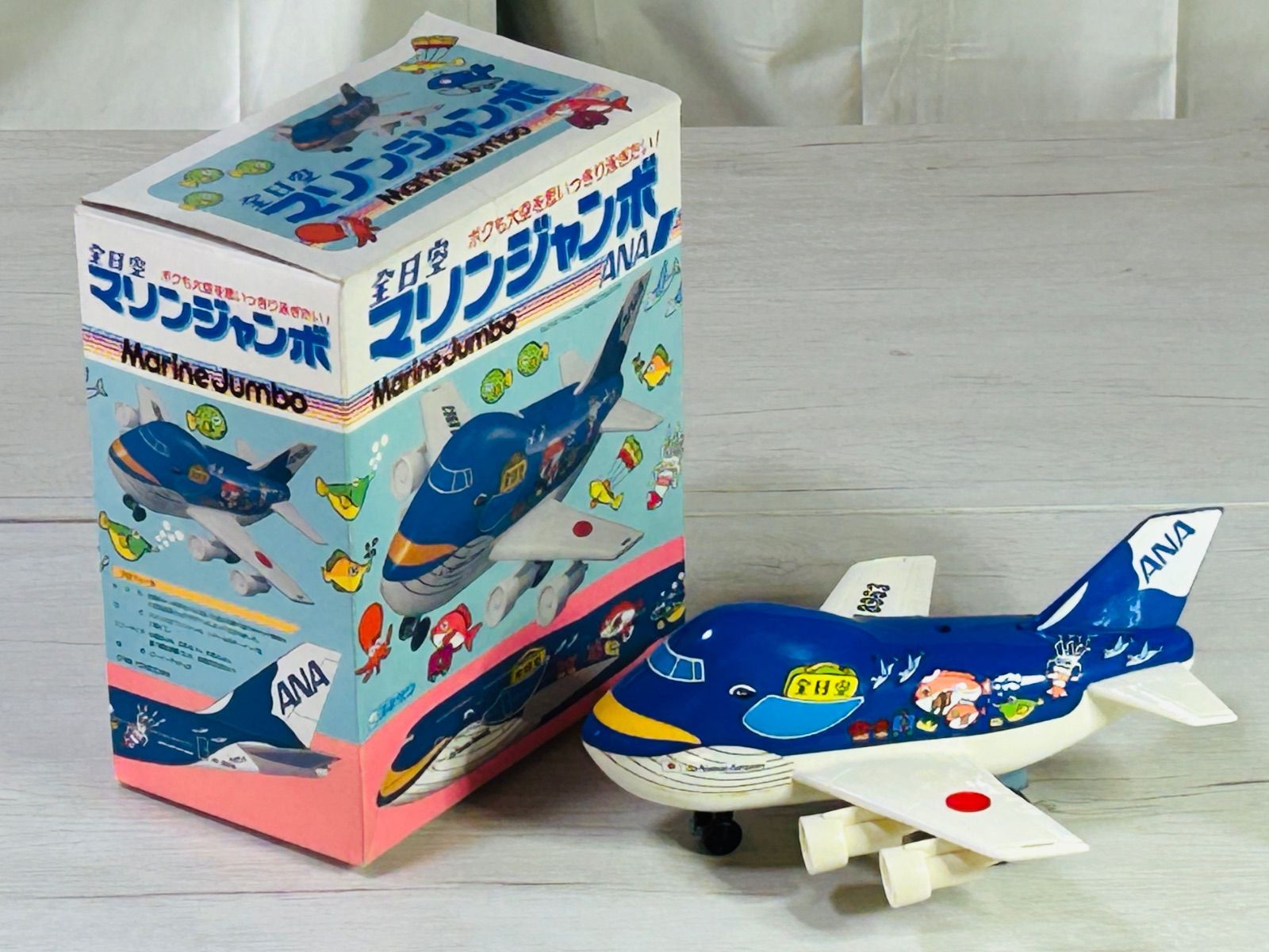 全日空 ANA ボーイング747-400 JA8963 マリンジャンボ 箱付き クジラ柄