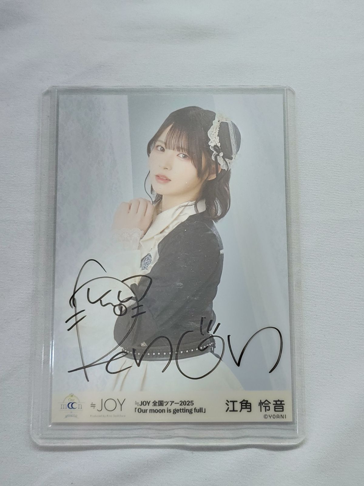 美品】 全国ツアー2025年 ≒JOY ニアジョイ 江角怜音ちゃん 直筆サイン