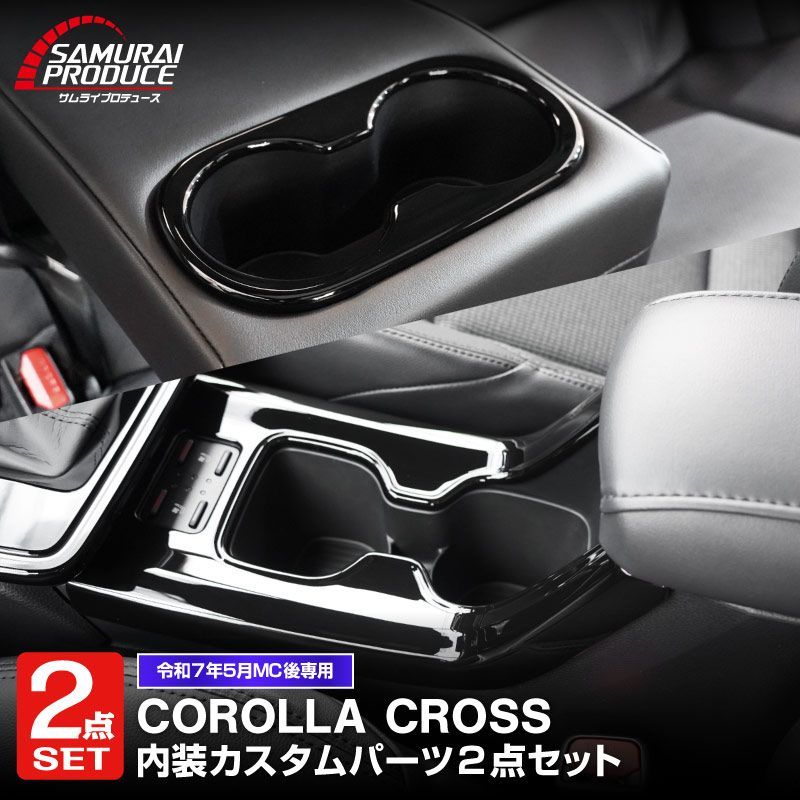希少　アルトワークス　他車種フォグ移植　リフレクターレンズ 車 希少 アルトワークス 他車種フォグ移植 リフレクターレンズ