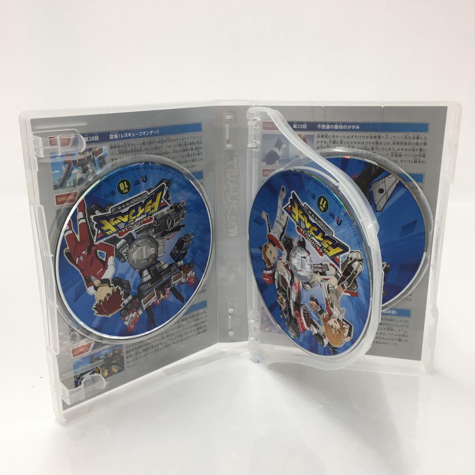 トミカハイパーレスキュー ドライブヘッド 機動救急警察 DVD-BOX 01 