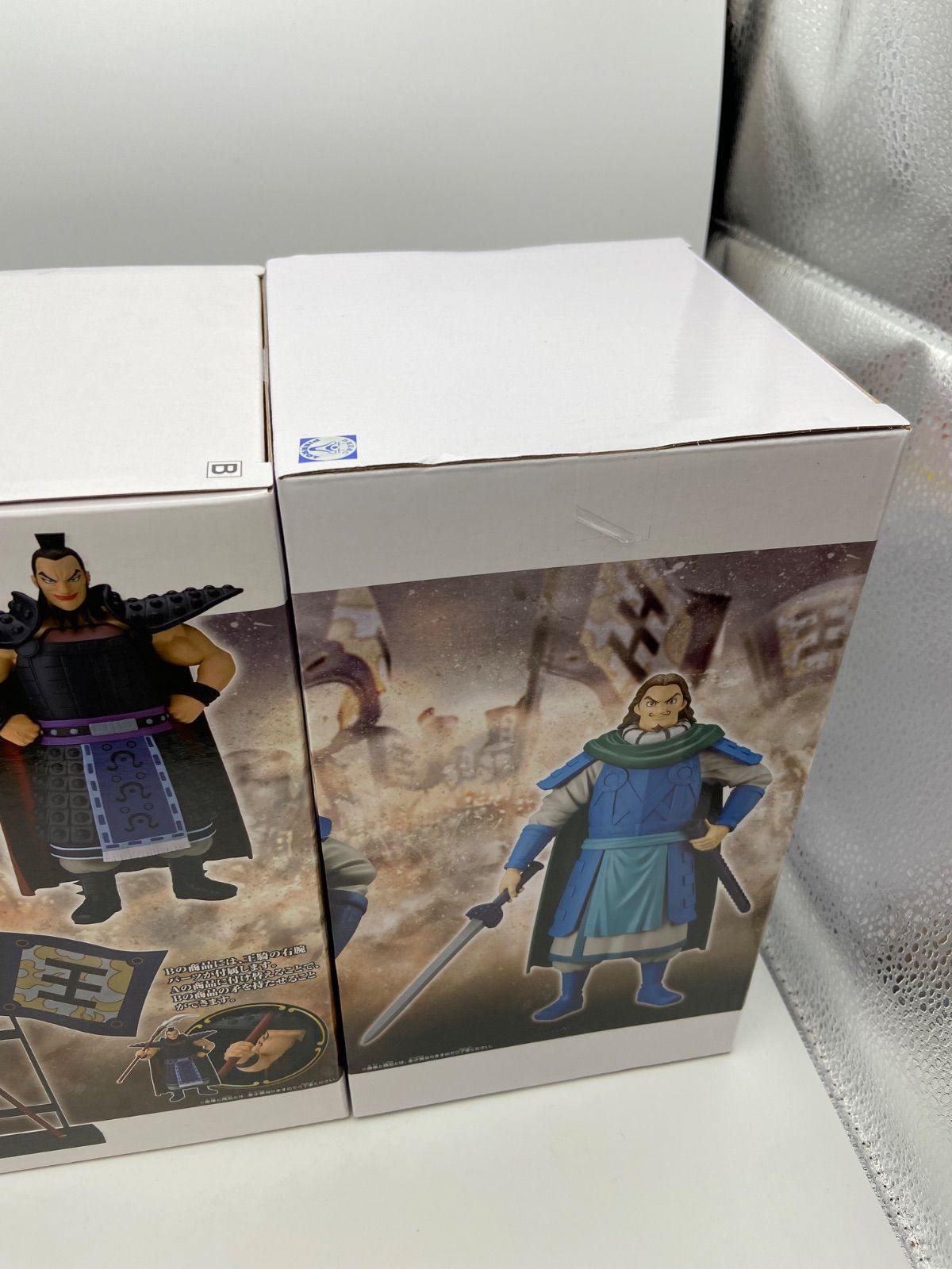 未開封 キングダム Grandista 王騎 騰 王騎軍旗と矛 フィギュア 3点