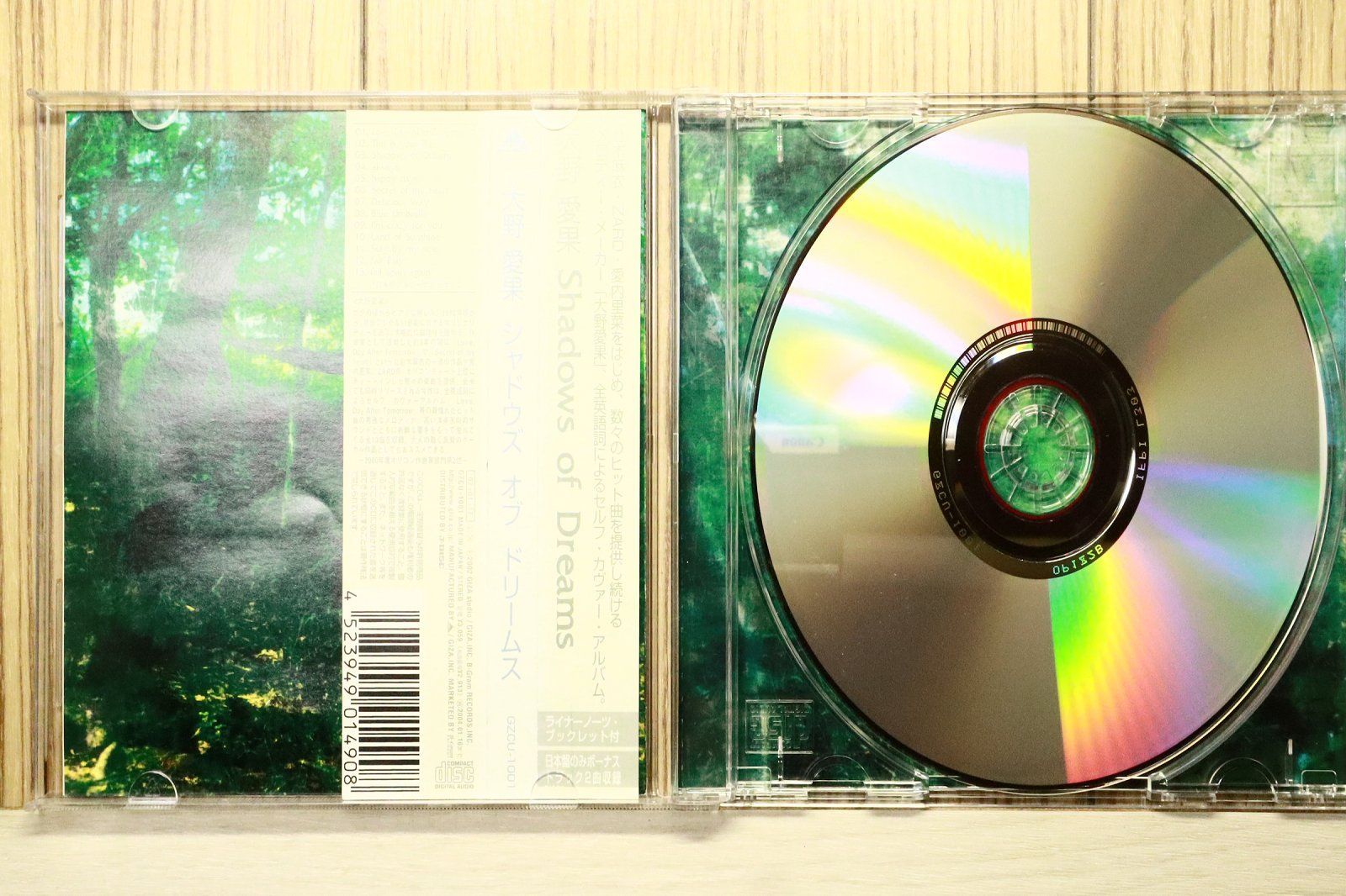 国内盤CD☆大野愛果/AIKA□ シャドウズ オブ ドリームス 【GZCU1001