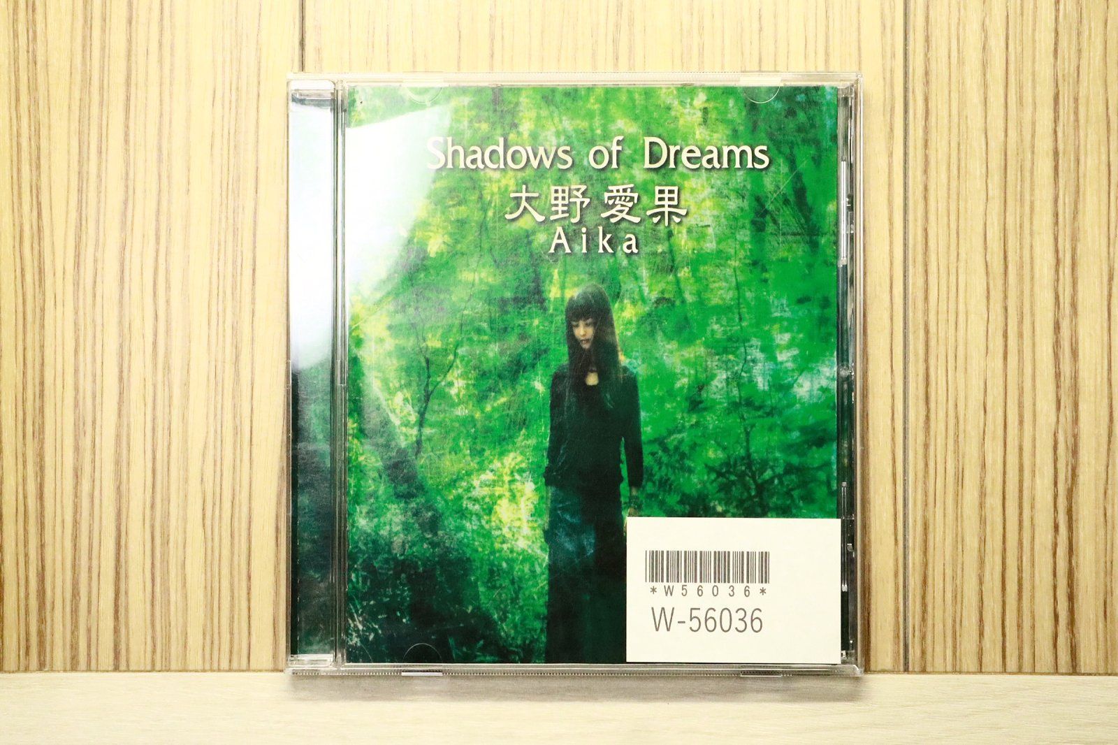国内盤CD☆大野愛果/AIKA□ シャドウズ オブ ドリームス 【GZCU1001