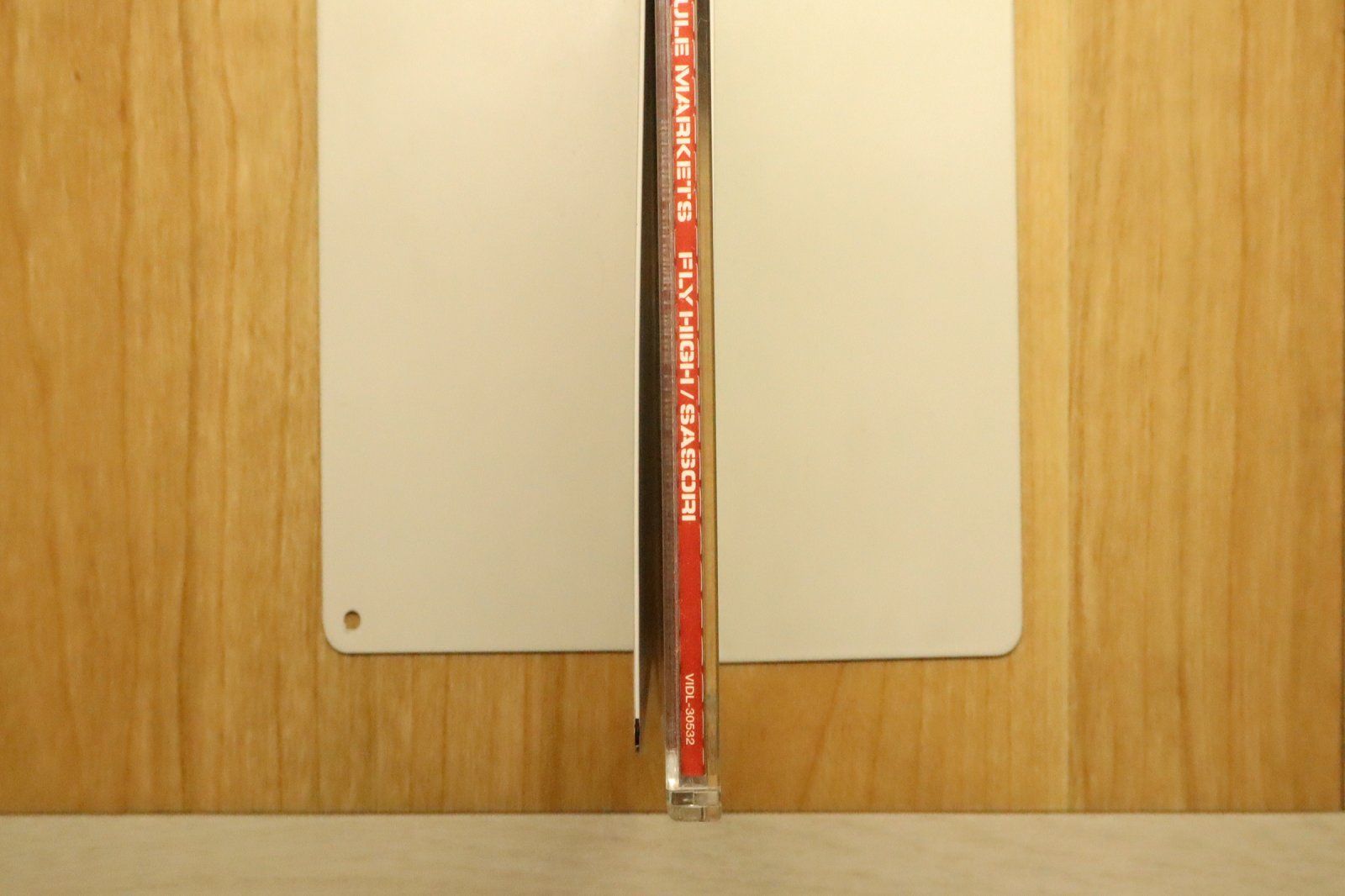 国内盤CD☆ザ・マッド・カプセル・マーケッツ/THE MAD CAPSULE MARKETS