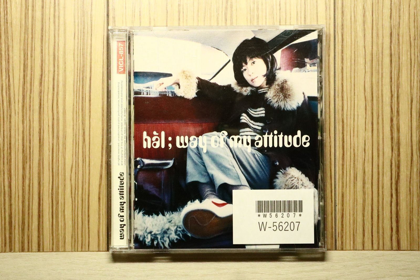 国内盤CD☆ハル/Hal□ Way of my attitude 【VICL857/4988002348046