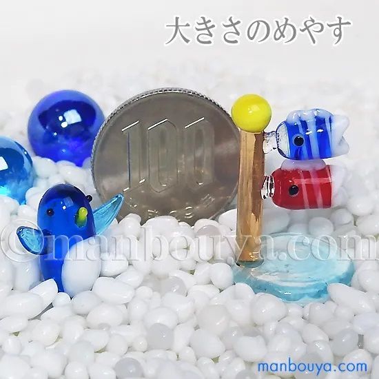鯉のぼり ガラス細工 ミニチュア 雑貨 グラススクエア こいのぼり 小