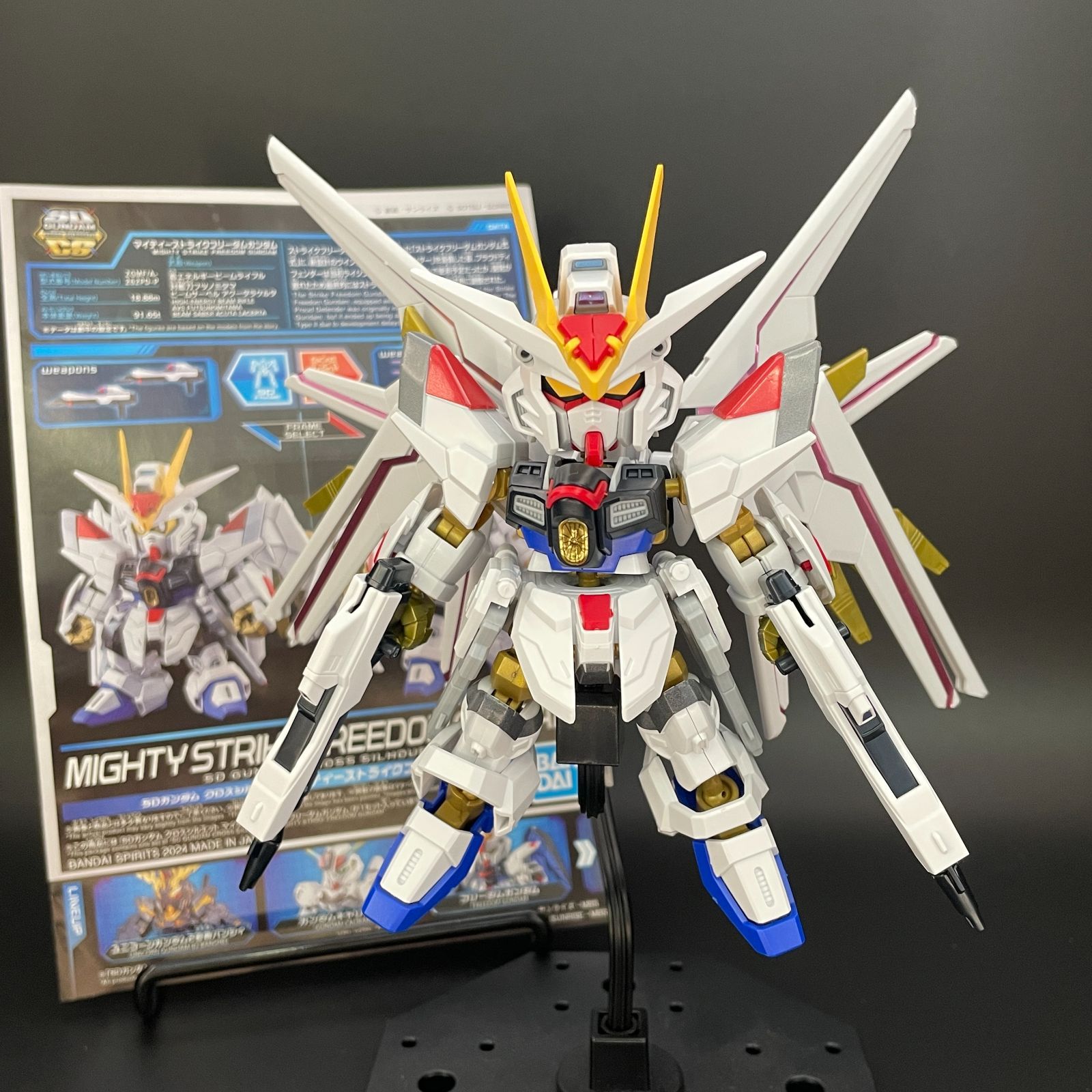 ガンプラ【中古品】 SDガンダム クロスシルエット マイティー