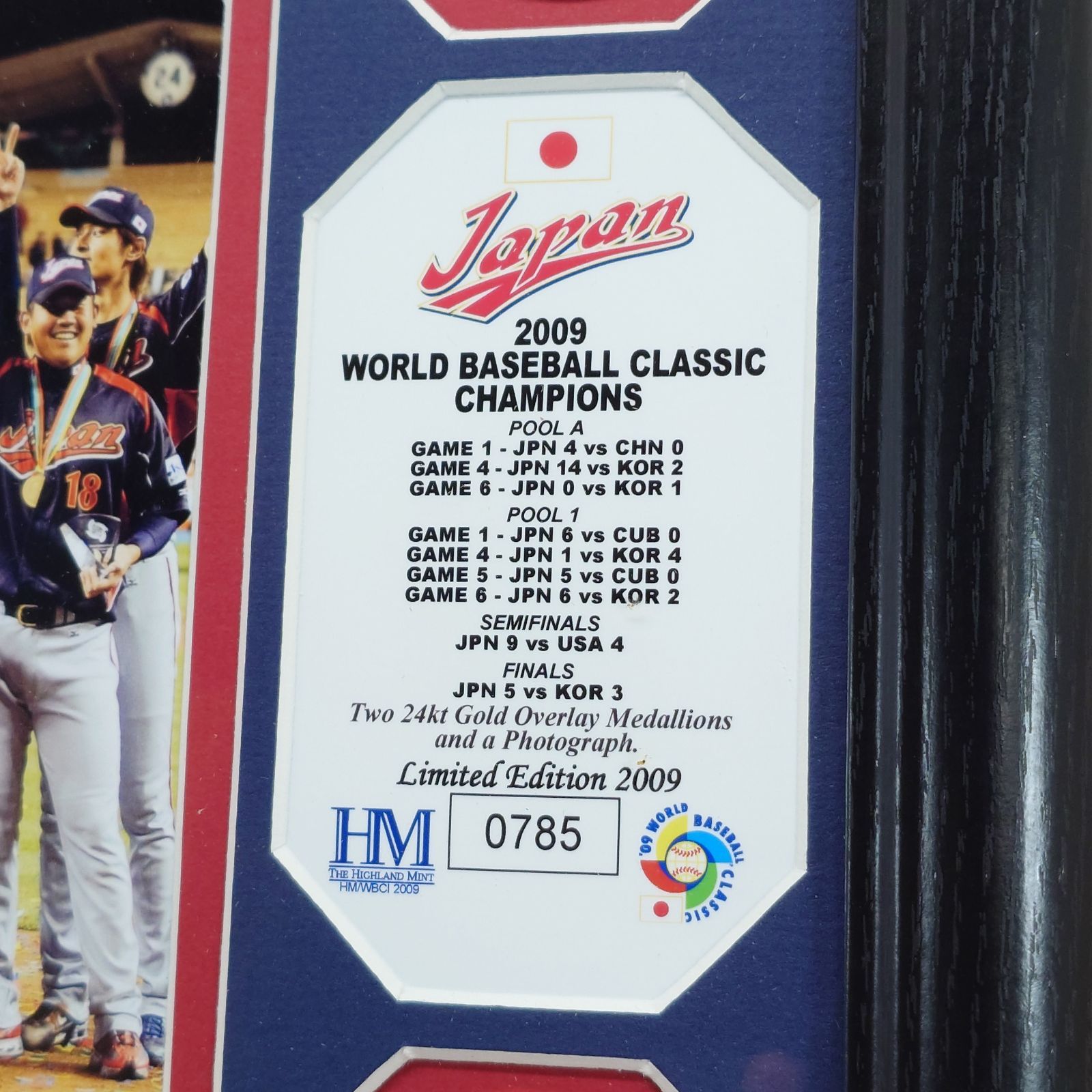 WBC 2009年 Japan 日本代表 優勝記念 フォトプラーク イチロー