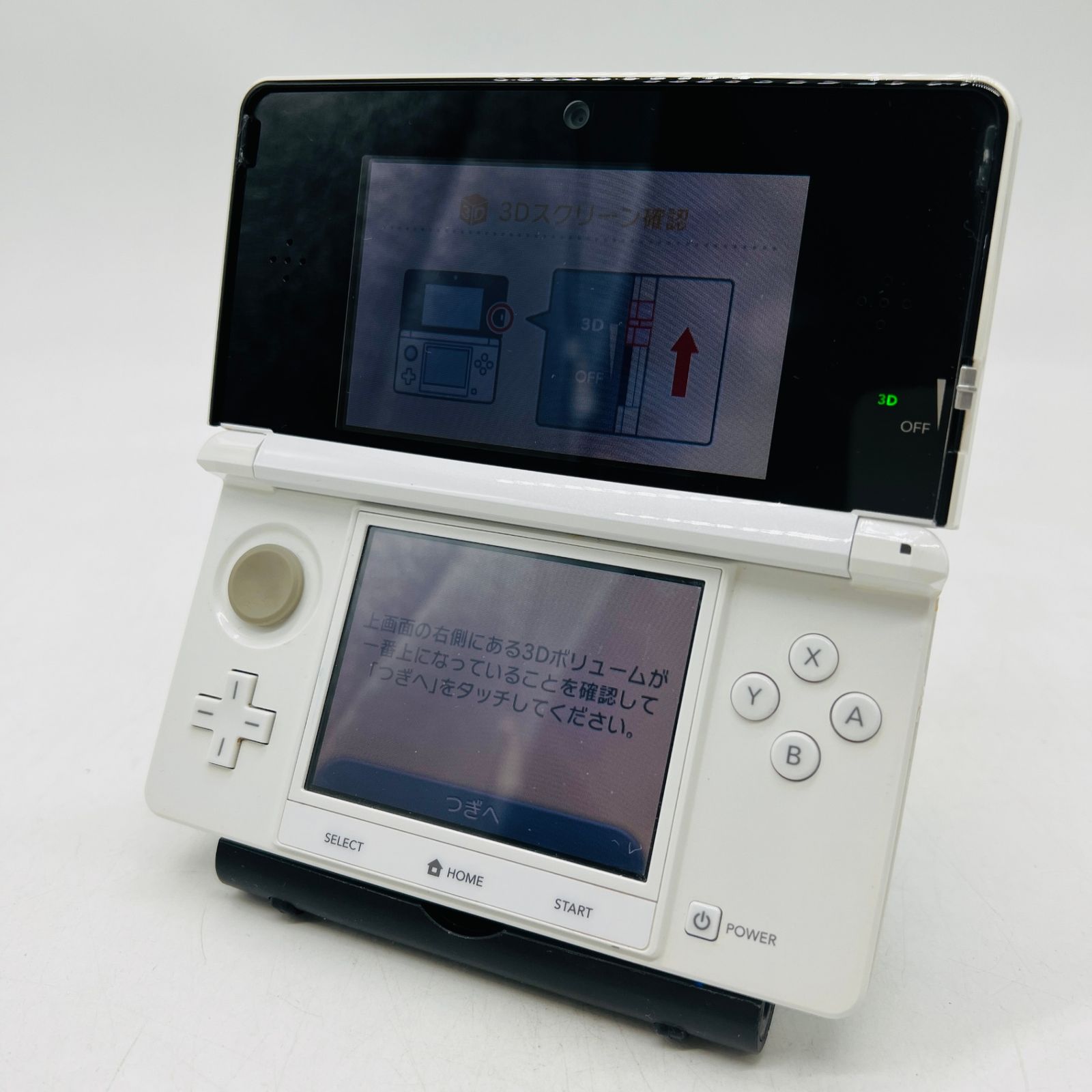 完動品】NINTENDO 3DS アイスホワイト
