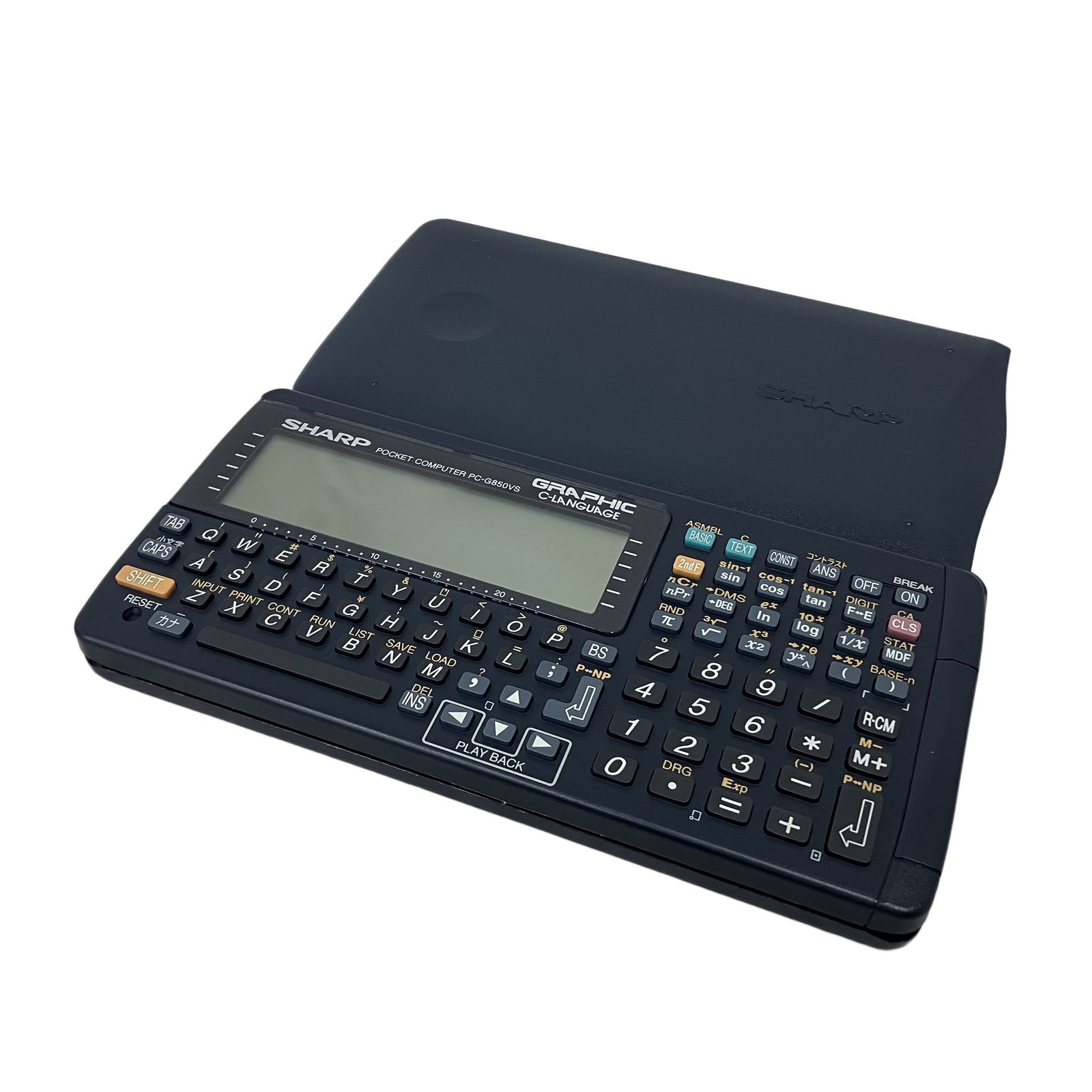 SHARP ポケットコンピュータ シャープ ポケットコンピューター