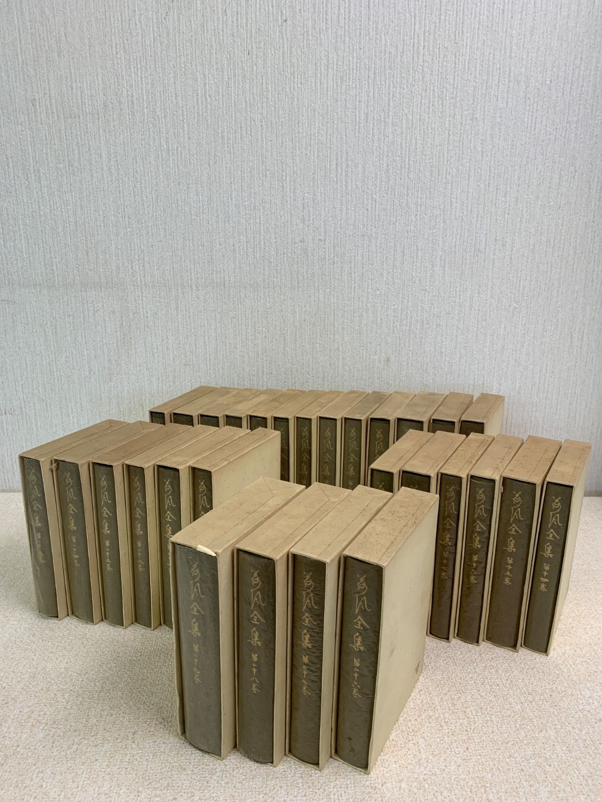 フォロー割対象商品】希少！永井荷風全集 全29巻 岩波書店版 - メルカリ