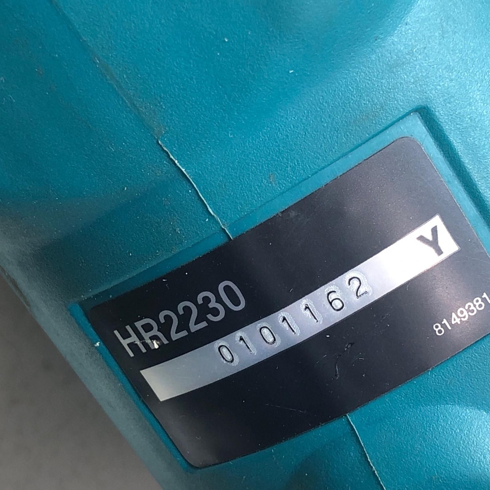 MAKITA 22mm ハンマドリル HR2230 - メルカリ
