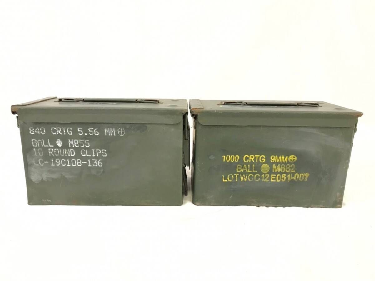米軍放出品】アンモボックス アンモ缶 2個 ミリタリー アーモ缶