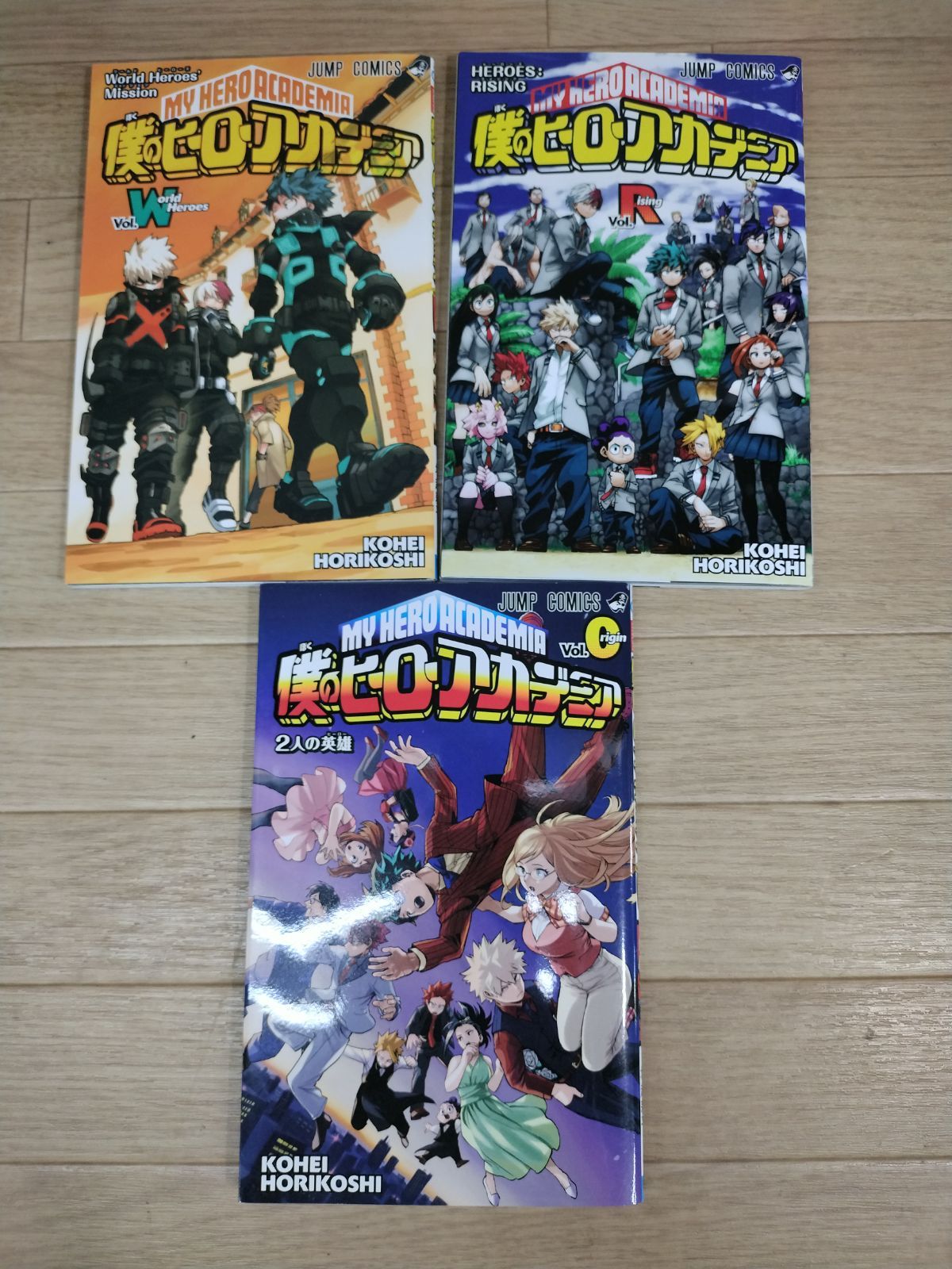 ☆②【未開封13冊】 僕のヒーローアカデミア 1～42巻 コミック全巻