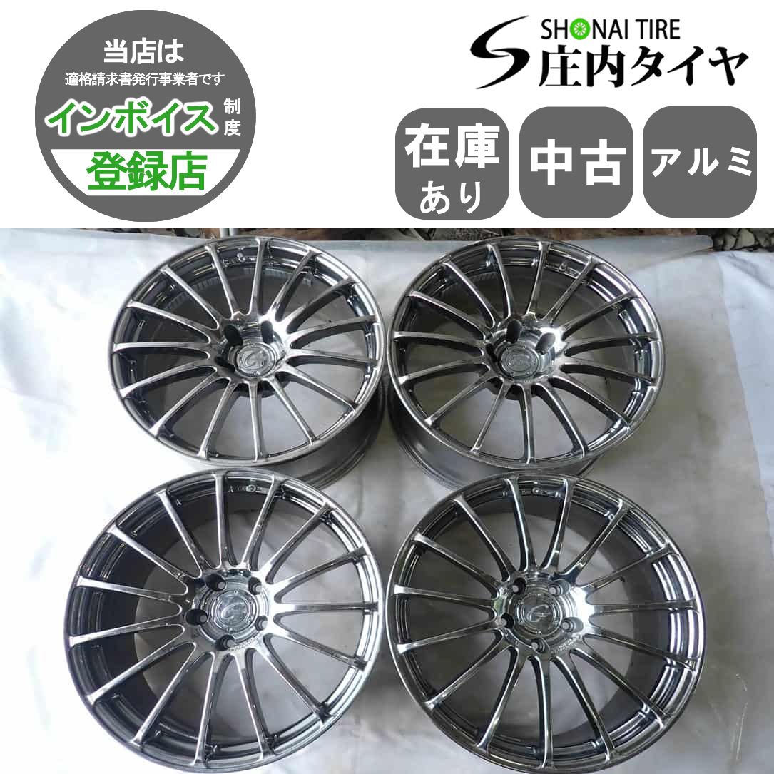 4本SET 会社宛 送料無料 19×8.5J ヨコハマ コニサー No.151C アルミ 