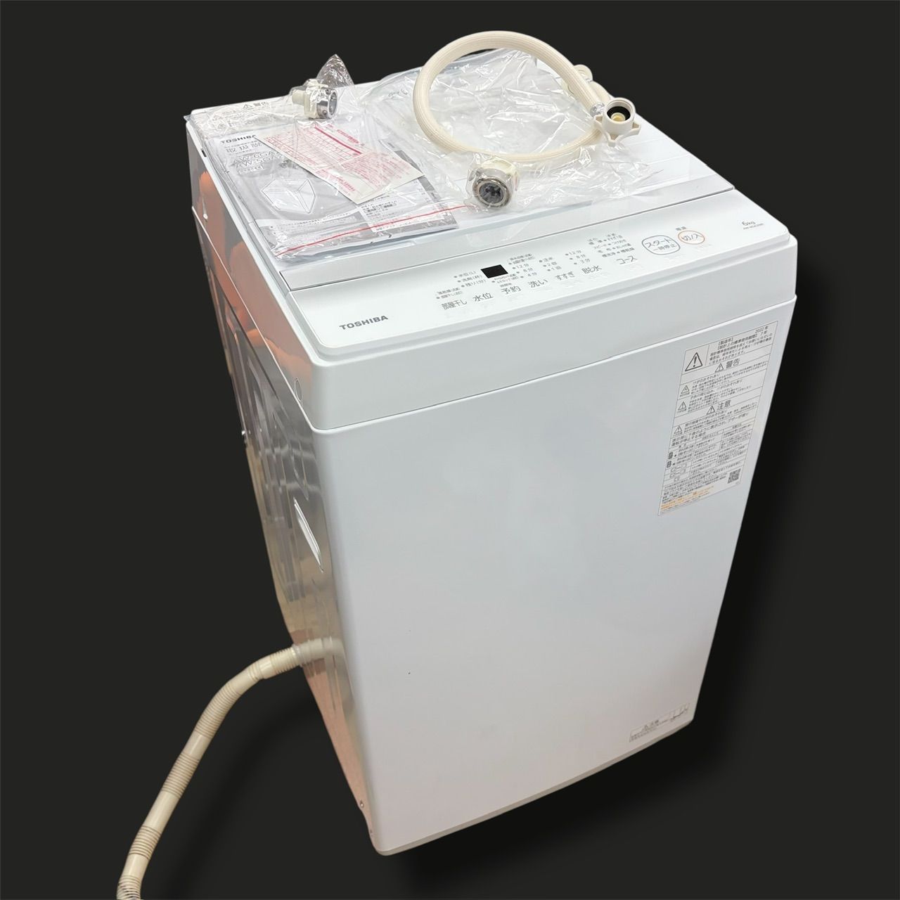 2022年製/動作確認済】東芝TOSHIBA全自動洗濯機6kg AW-6GA2 Wシャワー 