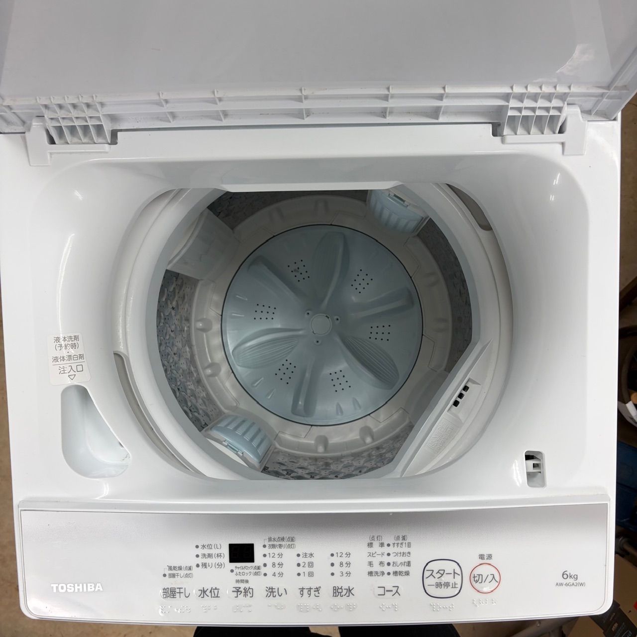 TOSHIBA 6kg洗濯機(2022年) 東芝 全自動洗濯機 6kg AW-6GA2(W) ホワイト