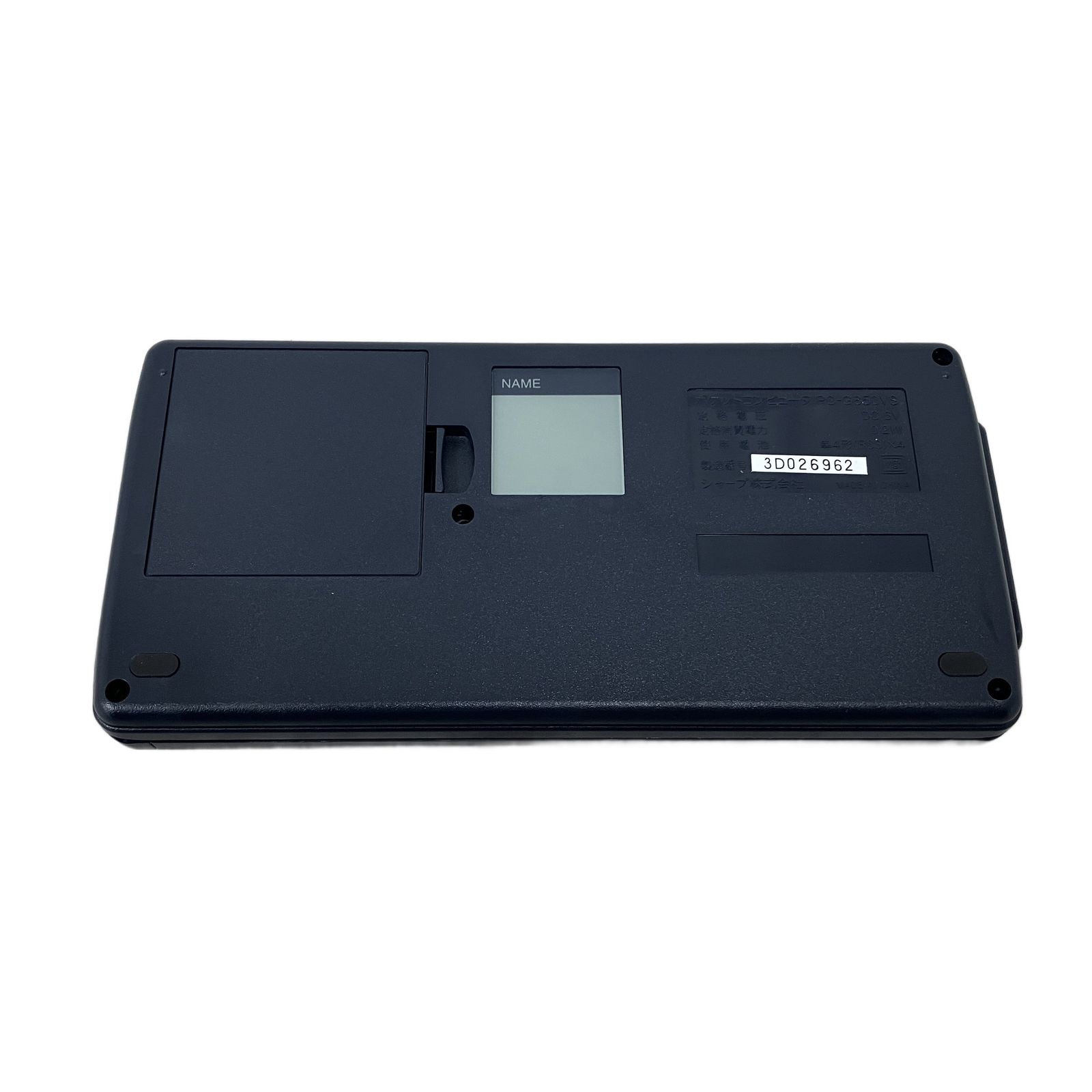 SHARP シャープ POCKET COMPUTER PC-G850VS ポケットコンピューター