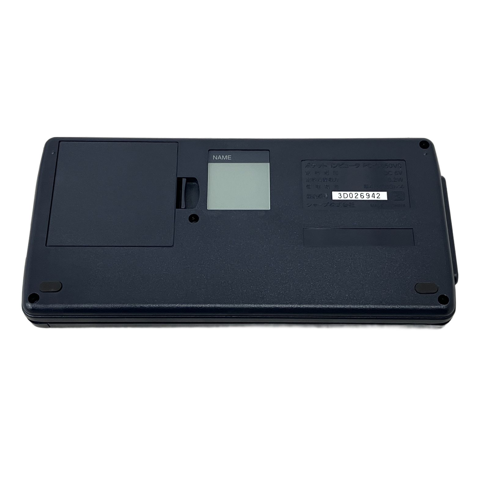 SHARP シャープ POCKET COMPUTER PC-G850VS ポケット SHARP シャープ POCKET COMPUTER PC-G850VS ポケット