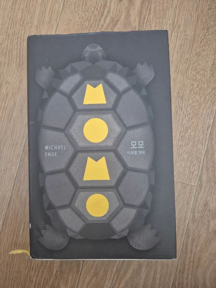 モモ 本 出品-人気商品・通販