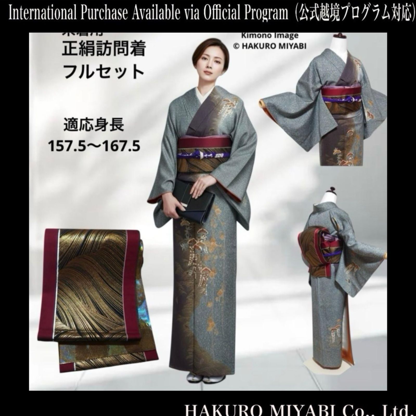イージーブースト 350V2 デザートサージ 26.5cm 美品 最終値下げ 
