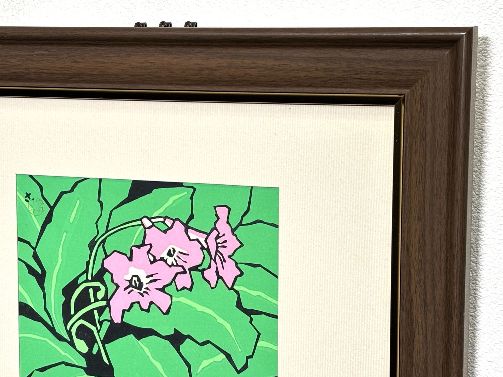 宮田三郎 桔梗 木版画 印 かぶせ箱 絵画 額装 真作【☆n-9】 - メルカリ