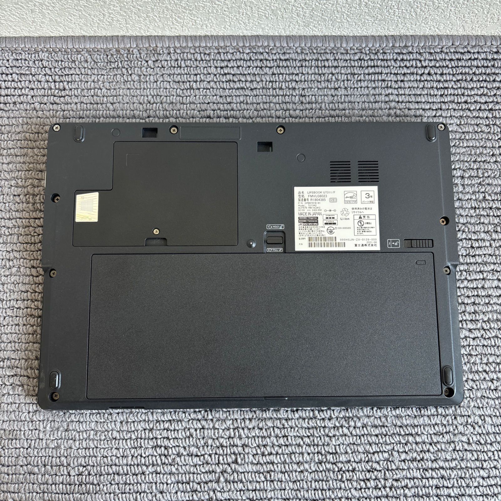 富士通lifebook U7311/F i5-1145G7 メモリ8GB SSD 256GB Win11 顔認証