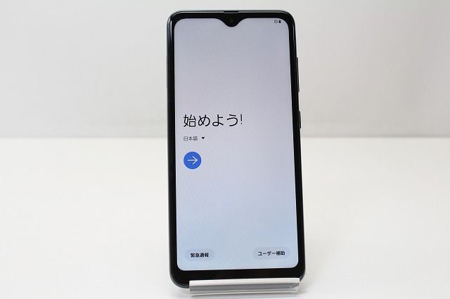 スマートフォン 本体 Galaxy A21 SC-42A Samsung docomo SIMロック解除