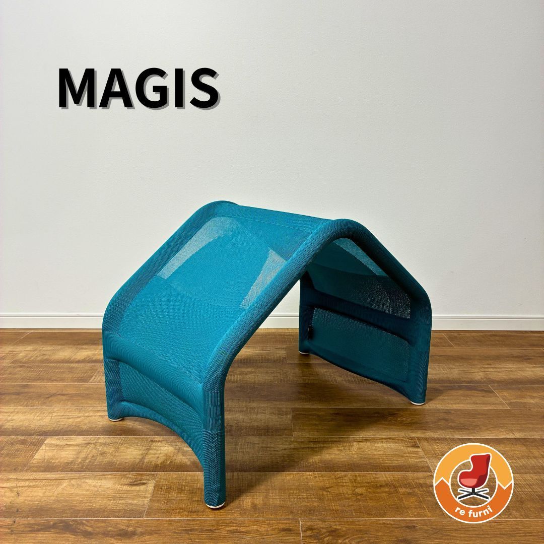 Magis Me Blue Rocker Chair 【未使用品】MAGIS マジス THE ROOF CHAIR green blue ルーフチェア キッズチェア デザイナーズ家具 ブルー系 ...