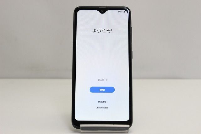 スマートフォン 本体 Galaxy A22 5G SC-56B Samsung docomo SIMフリー