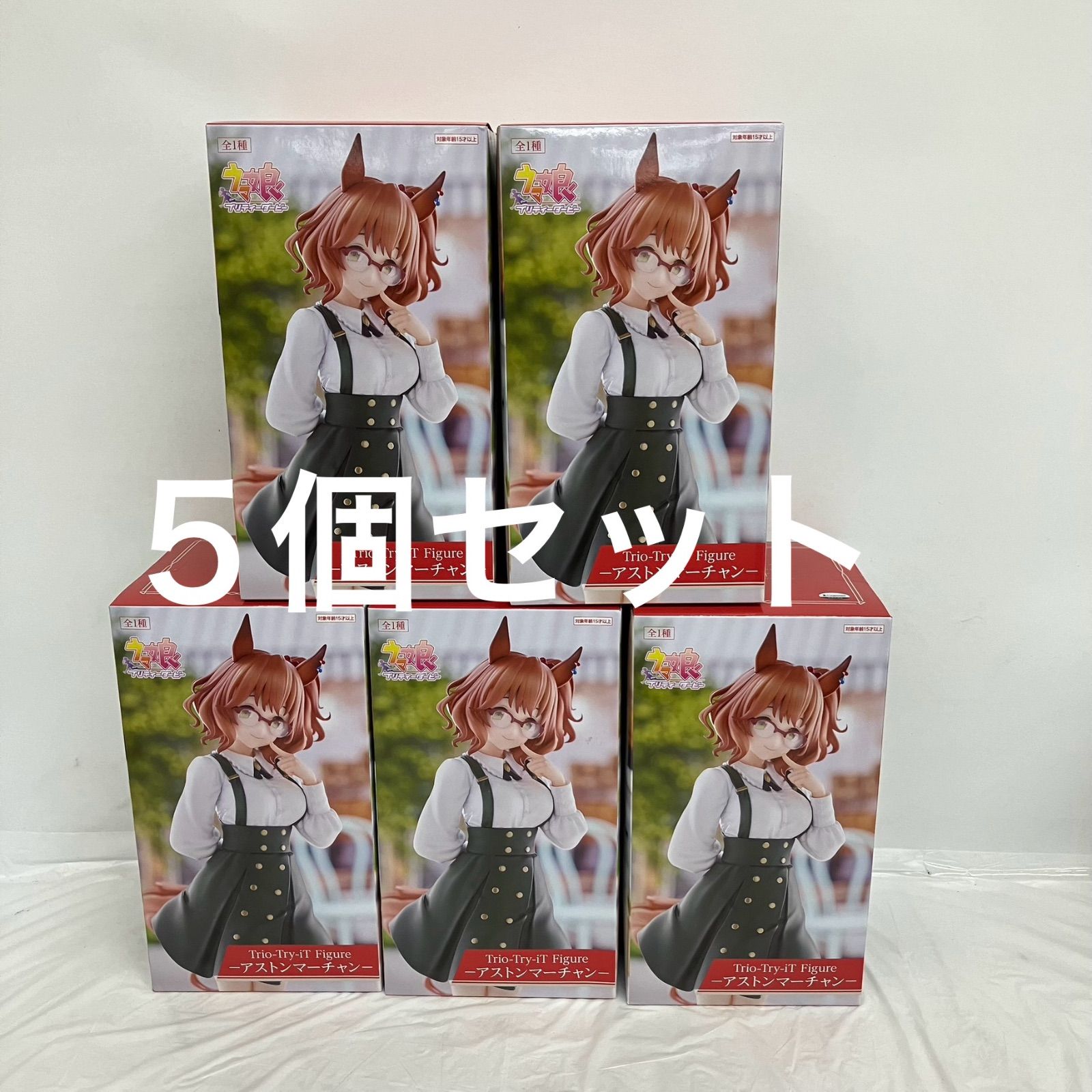 ウマ娘Trio−Try−iT ウマ娘 フィギュア ラウンドワン限定 5体セット