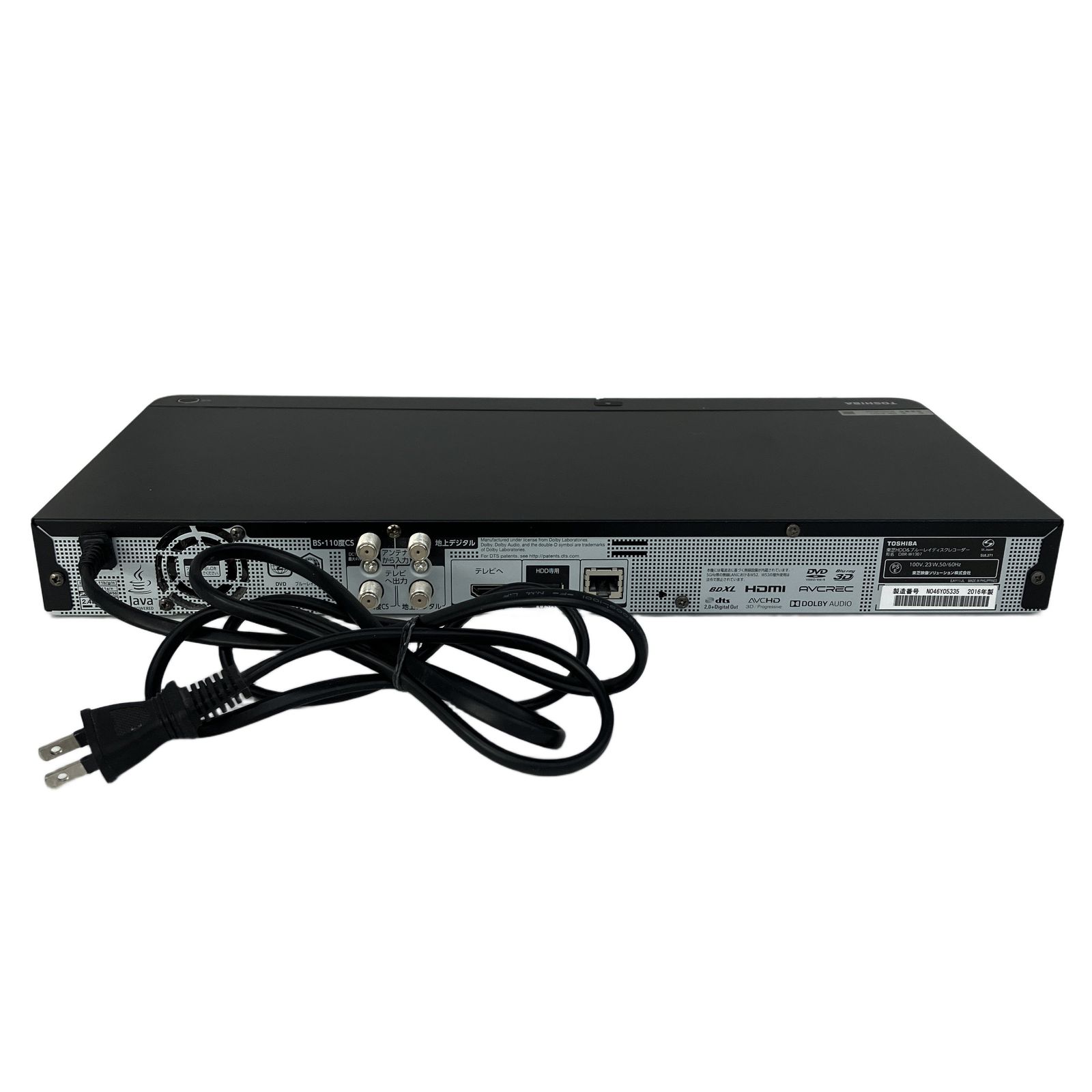 東芝 REGZA ブルーレイレコーダー DBR-W1007 2016年製 1TB W録画