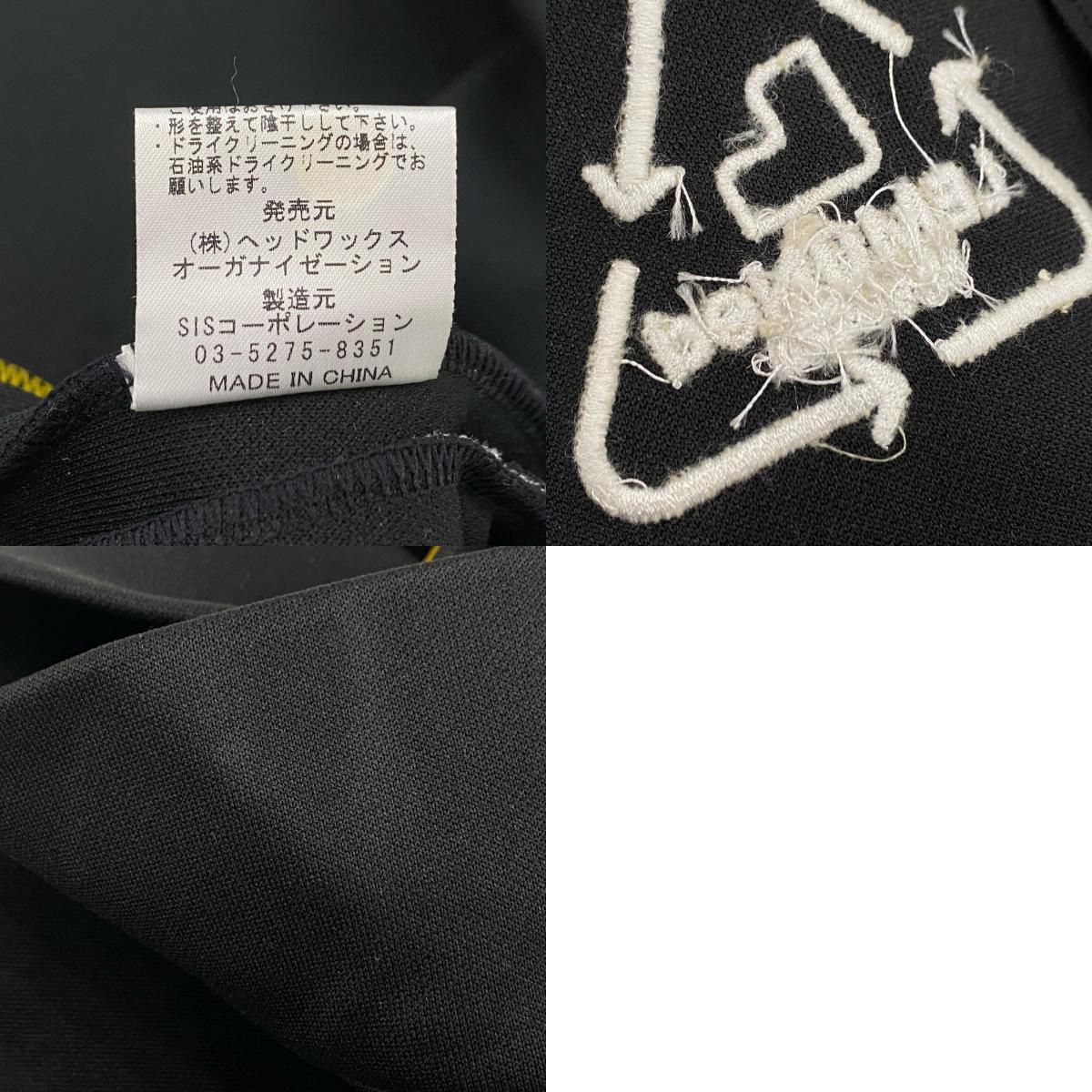 姫路東店】 中古 LEMONeD X JAPAN hide レモネード ジャージ ライン